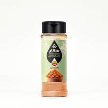 توابل بطاطس